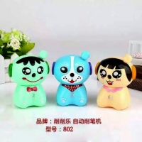802 削削乐 卡奇狗自动削笔器