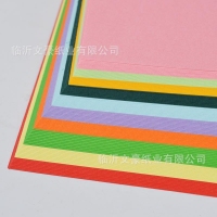 慧洋A4，70g彩色复印纸（1/50）浅色系-粉色/淡黄/淡蓝/浅绿