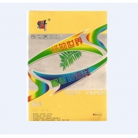 慧洋A4，70g彩色复印纸（1/50）大红色/橙色/金黄色/深蓝/配色混装（深色）
