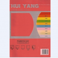 慧洋A4，70g彩色复印纸（1/50）大红色/橙色/金黄色/深蓝/配色混装（深色）