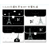 小天使 A4，12格卡通手提风琴包-混装