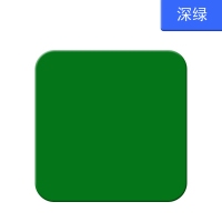 慧洋 A3，70g彩色复印纸-大红色/橙色/金黄色/深蓝/配色混装（深色）