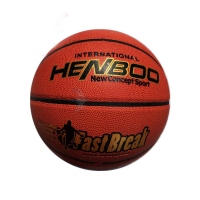 恒博HB803，7号篮球 *爆款一口价，教学训练用7#篮球,8片PVC贴片篮球 特价篮球