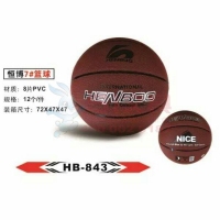 恒博HB843，7号PVC贴片篮球（1/12）8片PVC贴片篮球