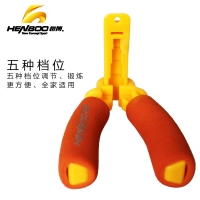 HB3370 恒博 握力圈
