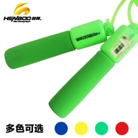 恒博HB3720，计数跳绳（爆款一口价），计数跳绳，中小学生跳绳 健身训练减肥运动专业跳绳