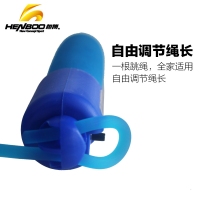 恒博HB3720，计数跳绳（爆款一口价），计数跳绳，中小学生跳绳 健身训练减肥运动专业跳绳