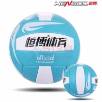 HB3009 恒博 排球PVC