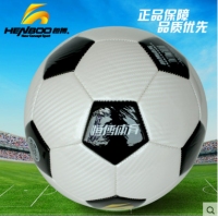 恒博3933，5号足球，标准足球五号足球