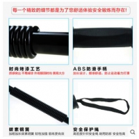 HB1010 恒博 30KG臂力棒