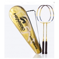 恒博2548，羽毛球拍（2支装），恒博金拍，碳铝合金一体拍双拍（HB2548）