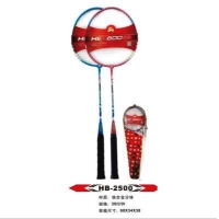 HB2500 恒博 羽毛球拍