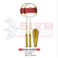 HB2528 恒博 羽毛球拍