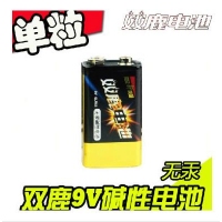 6LR61 双鹿 9V碱性电池-1粒装