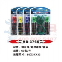 恒博HB3765，小轴承钢丝跳绳