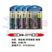 恒博HB3770，记数钢丝数跳绳