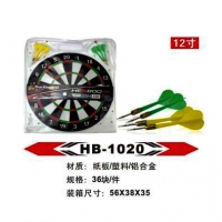 HB1020 恒博 12寸纸靶飞镖
