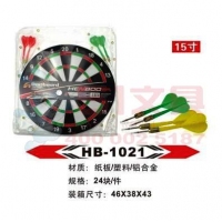 HB1021 恒博 15寸纸靶飞镖