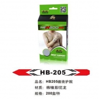 HB205 恒博 缠绕护腕