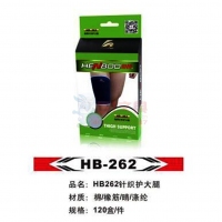 HB262 恒博 针织护大腿