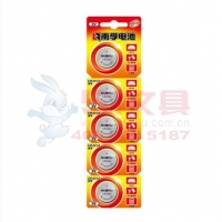 南孚 CR2032纽扣电池3V锂电池5粒挂卡装