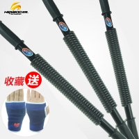 恒博HB1013，60KG臂力棒