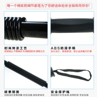 恒博HB1013，60KG臂力棒