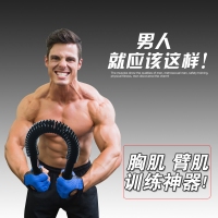 恒博HB1013，60KG臂力棒