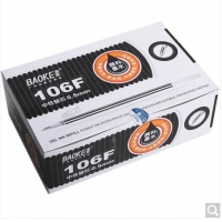 宝克106F，0.5mm中性替芯,经济型笔芯