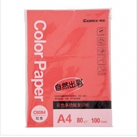 齐心C6084-24，多功能彩色复印纸-大红