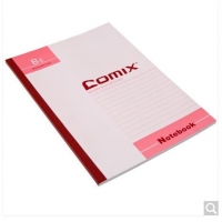 齐心C4511，无线装订本 B5 80张