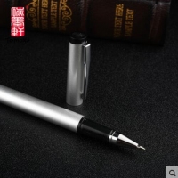 碳墨轩 可消除练字笔