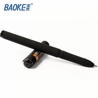 2948 宝克 1.0mm中性笔-黑色