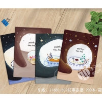 （特价）本子铺21680，16K80型缝本本/笔记本（1/10/200）-爆款一口价