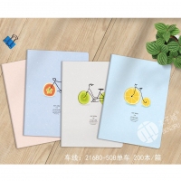 （特价）本子铺21680，16K80型缝本本/笔记本（1/10/200）-爆款一口价