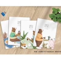 本子铺D32K80型，作业登记本23280，缝线本/车线本/轧线本