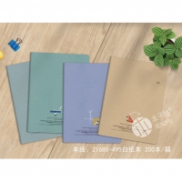 （特价）本子铺21680，16K80型缝线本/白芯缝线本/白纸本（1/10/20...