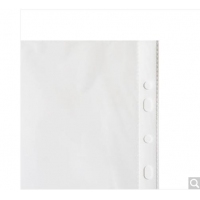 得力5712，11孔文件保护袋（100个/包）1/10/40 A4活页资料袋
