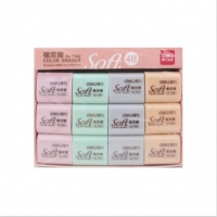 得力7542，4B多彩橡皮，得力橡皮，考试橡皮擦美术绘画橡皮 37*32*14m...