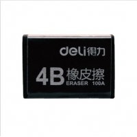 得力7545，黑色橡皮擦