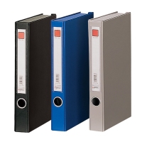 齐心A1296，办公必备磁扣式PVC档案盒 A4 35MM