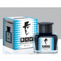 小老板85系列墨水（1/60） 55ml碳素墨水/纯蓝墨水/蓝黑墨水/红色墨水/黑色墨水 小学生钢笔墨水 85系列小老板墨水