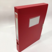 朝阳U品U8835，3.5CM超坚固PP档案盒（1/72）-1.0mm超厚板材，朝阳8835全新料档案盒，蓝色档案盒 红色档案盒 无毒无异味