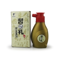 老板牌学生墨汁100ml/瓶（1/100）100毫升习礼墨汁 老板6612墨汁 ...