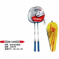 恒博 HB-2303 铁合金粉体羽毛球拍