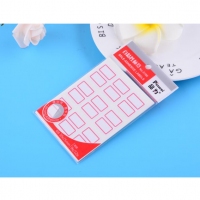 品为 自粘性标签纸-12张/包，小标签贴，口取纸，扣取纸，标价贴，姓名贴，自粘标签，不干胶贴纸，图书分类纸-5182/5183/5184/5185/5186/5188/5189