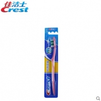 佳洁士缤纷彩虹牙刷（软毛）