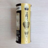 恒博 H3耐打王三段式羽毛球-3只装（一口价）