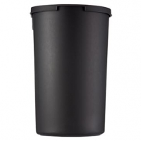 齐心L210，静音脚踏垃圾桶（8L）