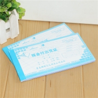 国增A513，48K三联现金收付出凭证(1/20/360) 单据凭证 无碳复写单...